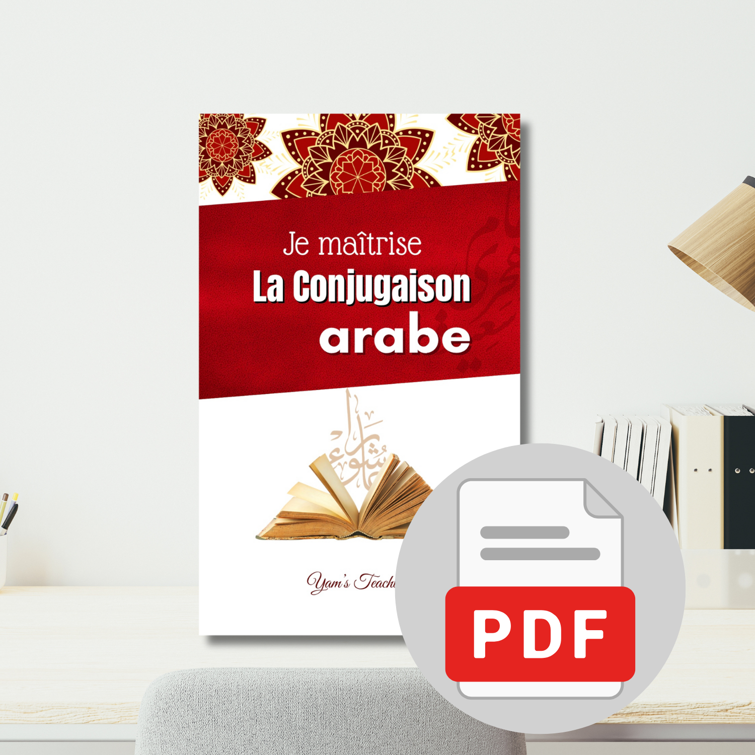 Je maîtrise la conjugaison arabe (ebook PDF)