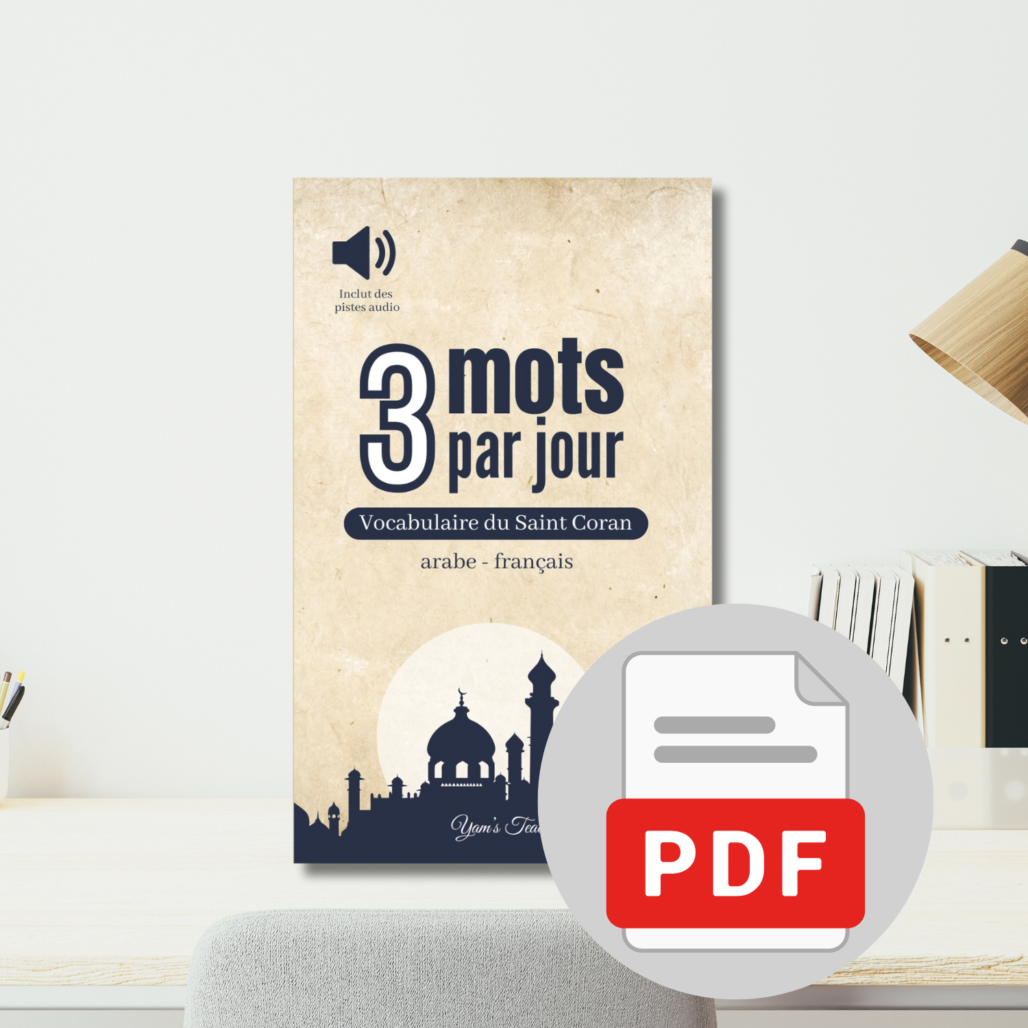 3 mots par jour: Vocabulaire du Coran (PDF)