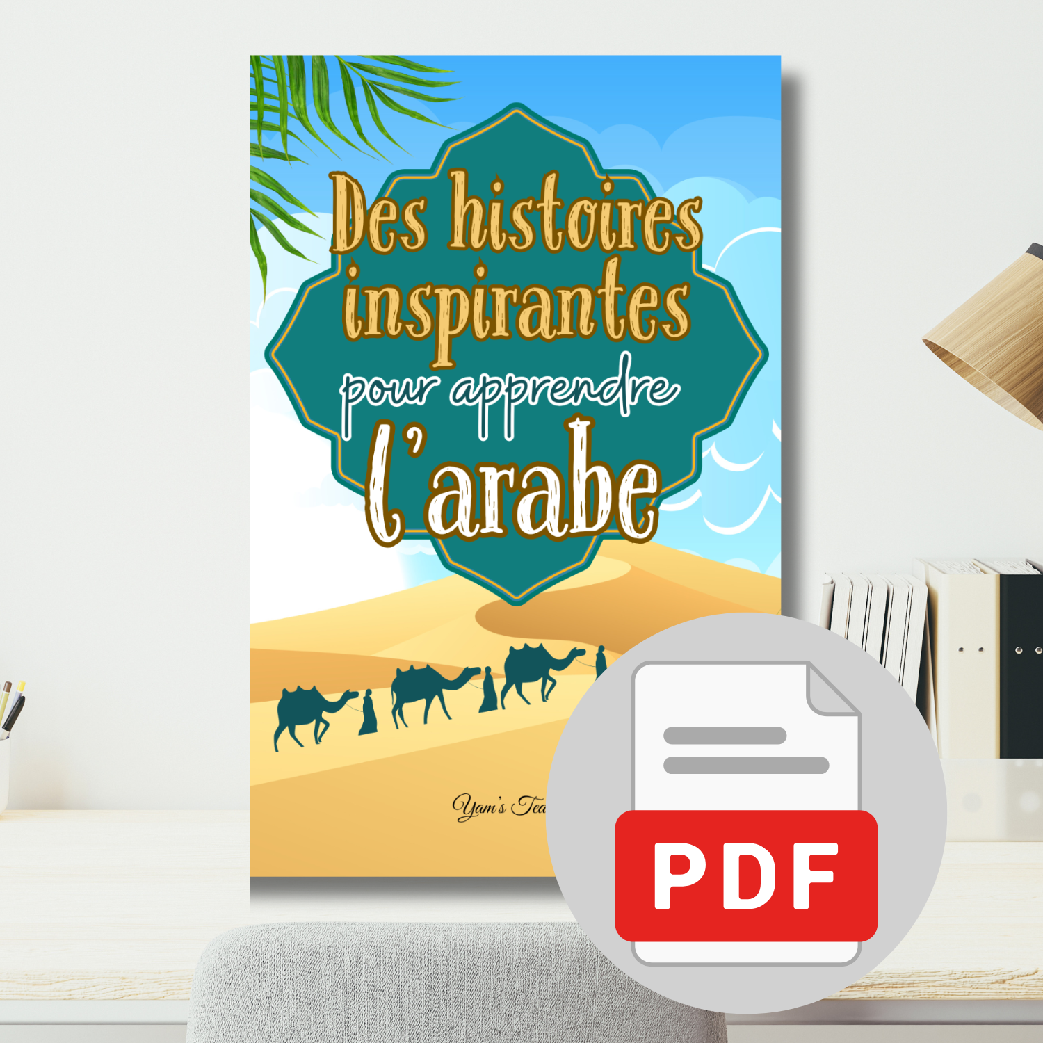 3 histoires pour fluidifier sa lecture (PDF)